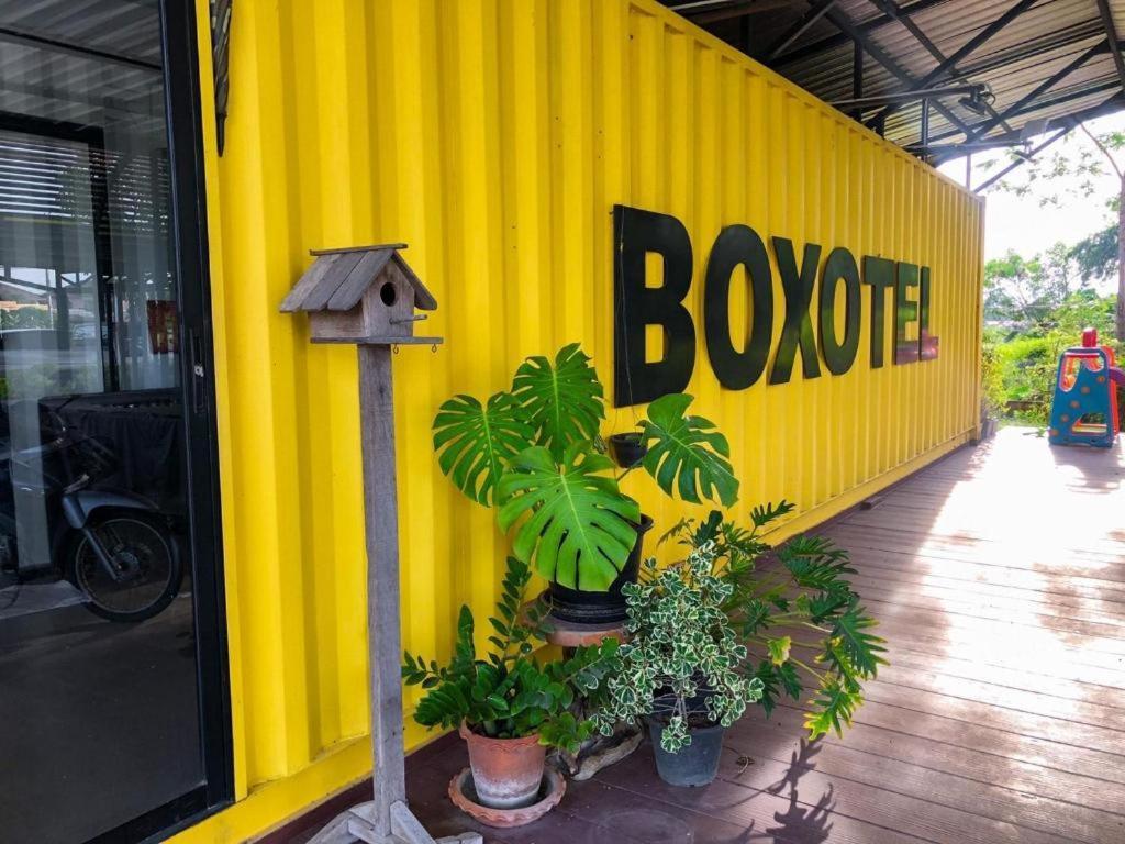 Boxotel Ban Nong Chik  Exterior foto